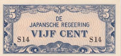 Beschrijving voorzijde: NR. S14